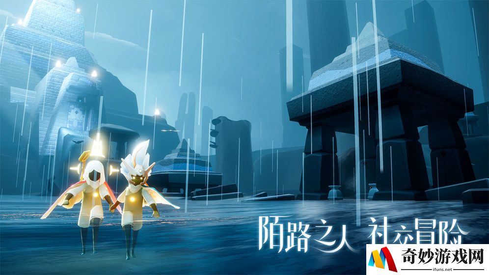 光遇怎么收集烛光最快