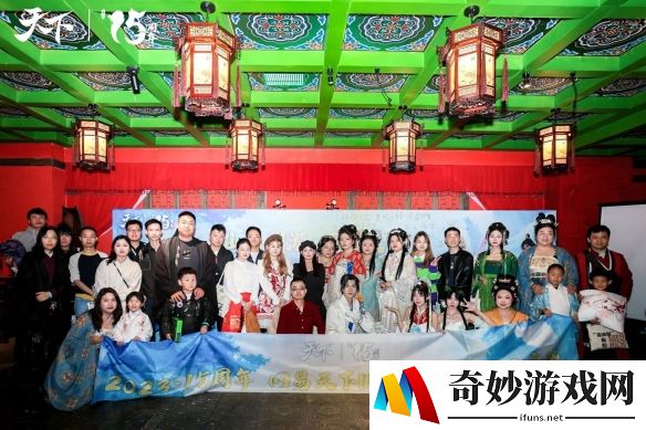 游侠网2