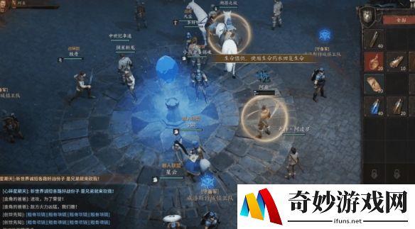 游侠网5