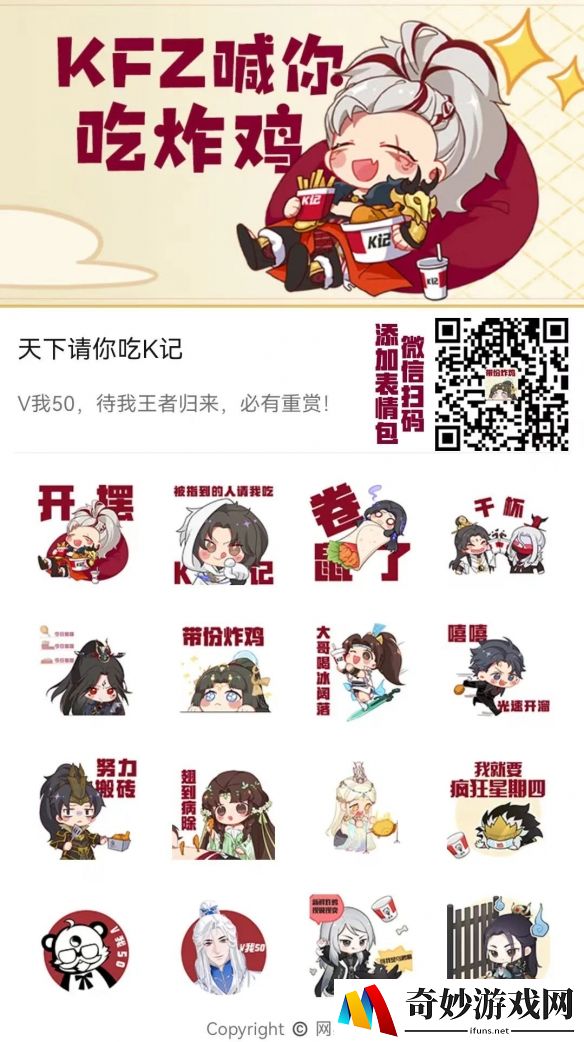 游侠网12