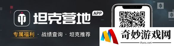 游侠网5
