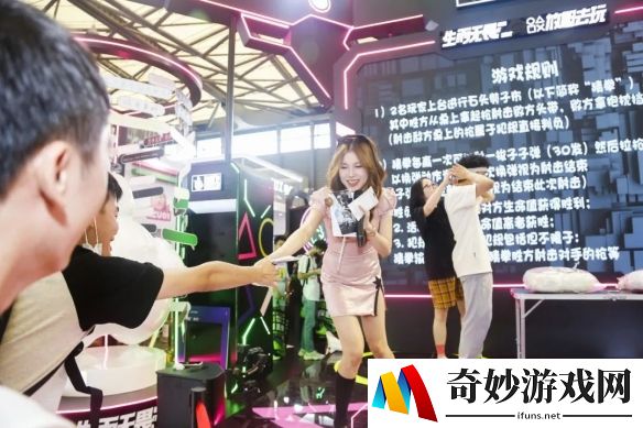 游侠网3