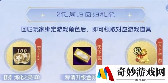 游侠网15