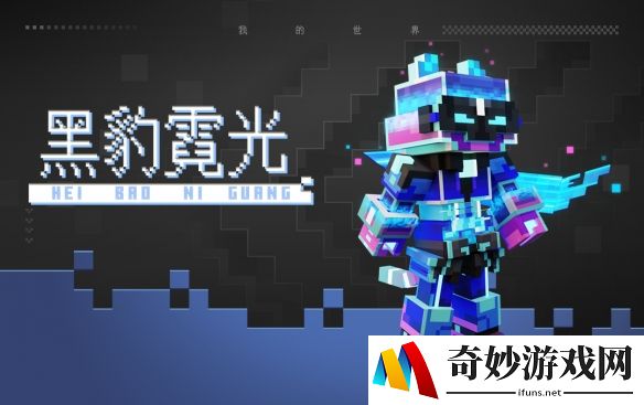 游侠网5