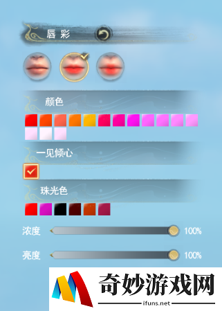 游侠网4