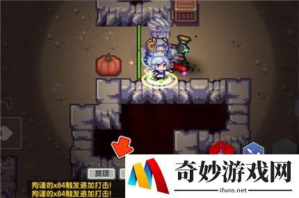 伊洛纳南瓜怎么获得