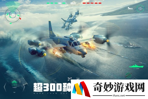 现代战舰怎么卖船讲解 现代战舰怎么卖掉战舰_现代战舰