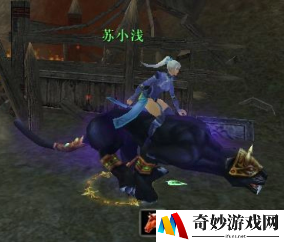 为了结婚重回天下贰？老九寨玩家情定大荒，错过八年再续前缘！