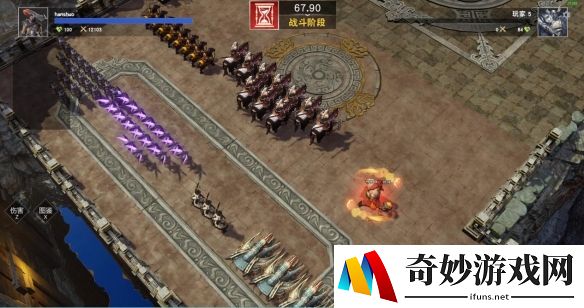 游侠网2