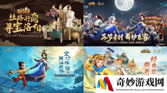 游侠网5