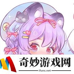 游侠网12