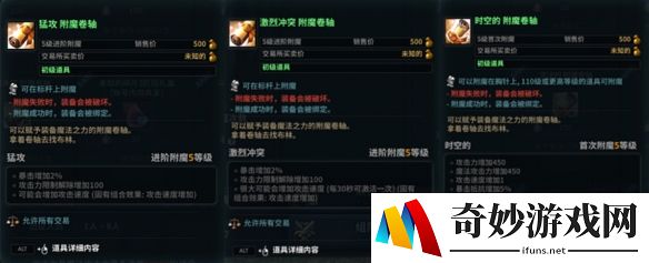 游侠网6