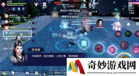 天涯明月刀手游小凯打法技巧一览 小凯双形态应对攻略