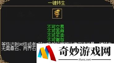 游侠网14