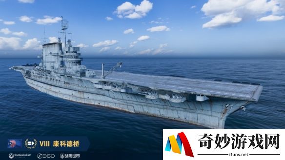 游侠网3