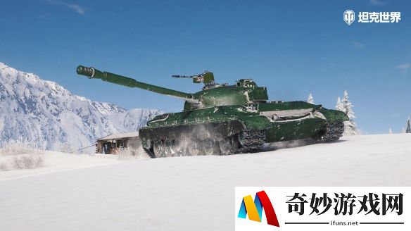 游侠网5