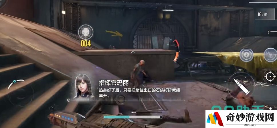 逆战未来僵尸猎场在哪 逆战未来僵尸猎场玩法详细介绍_逆战未来