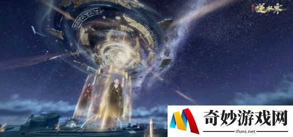 游侠网6