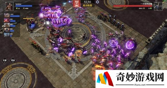 游侠网8