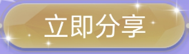 游侠网16