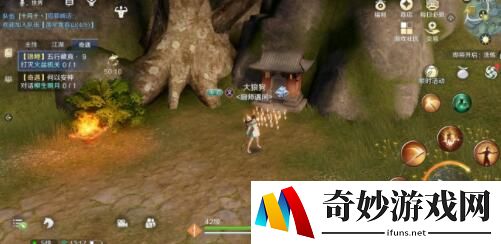 天涯明月刀手游侠影迷踪奇遇任务汇总 信娘的心意完成流程一览