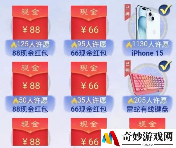 游侠网10
