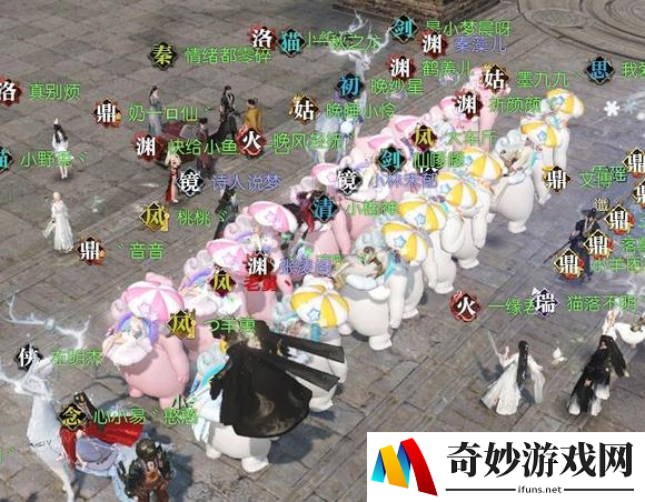 起猛了！看到《逆水寒》被北极熊占领了