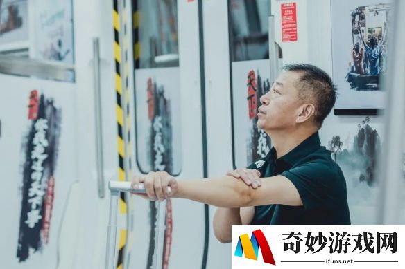 游侠网3