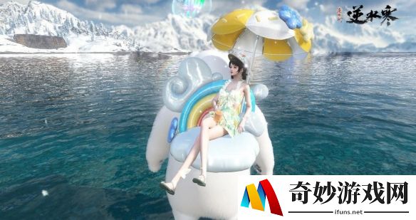 游侠网4