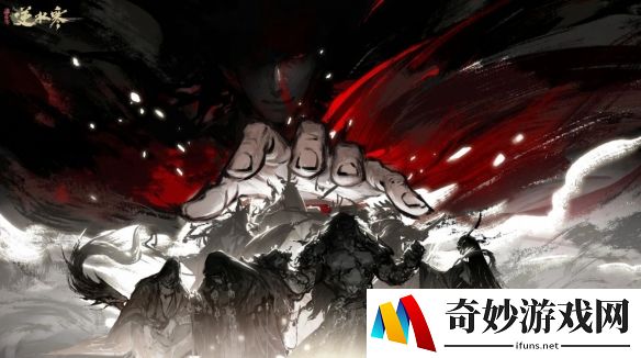 游侠网8