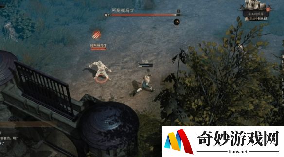 游侠网4