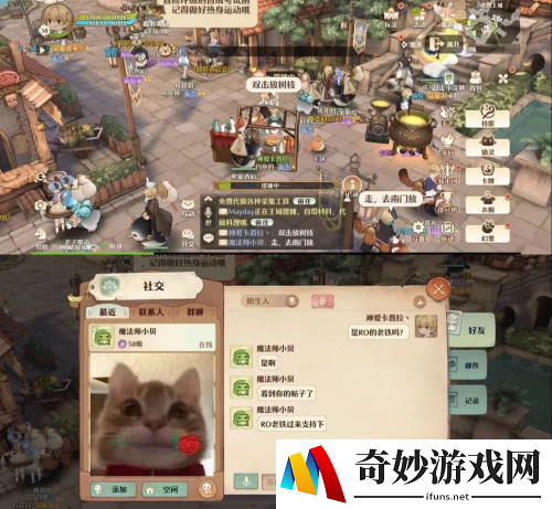 游侠网5