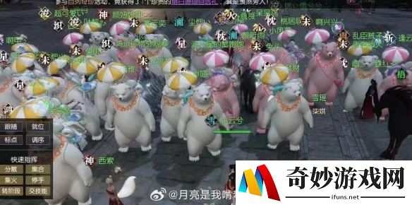 游侠网5