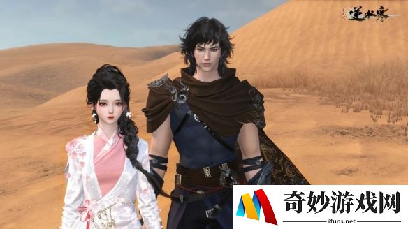 游侠网4