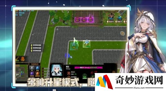 游侠网2