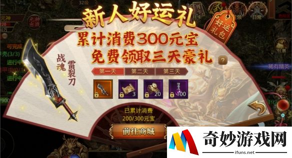 游侠网15