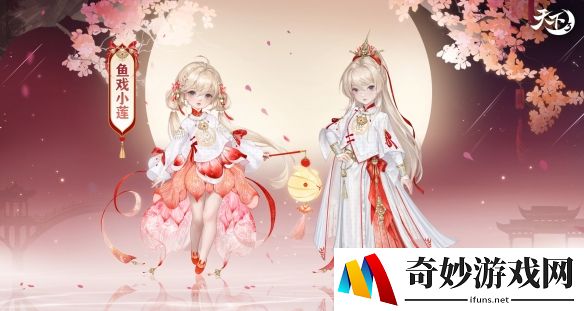 游侠网8