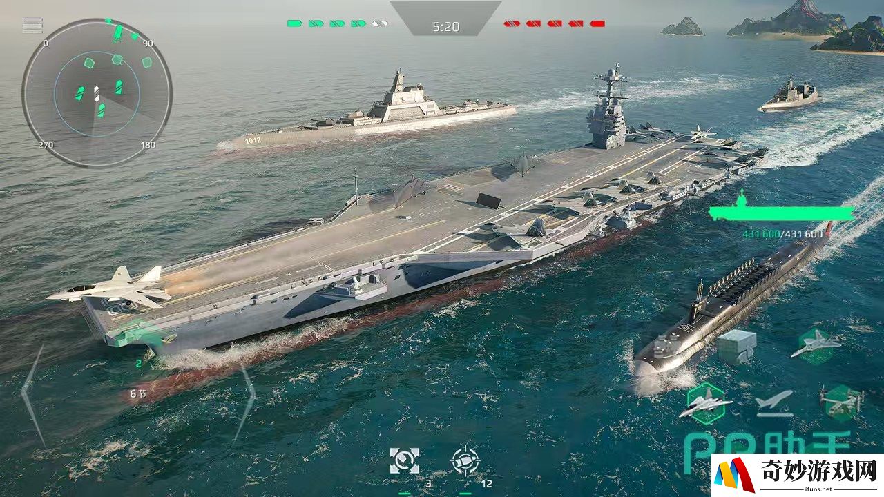 现代战舰最新版本下载链接介绍 现代战舰最新版本预约地址详解