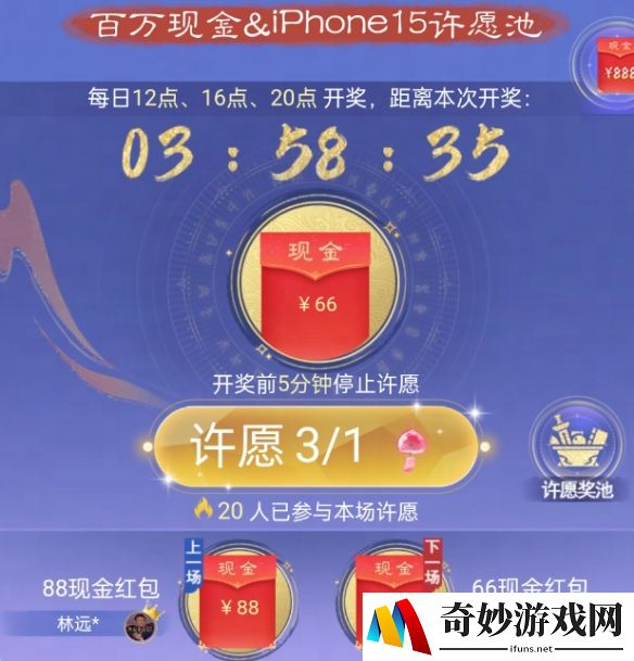 游侠网9