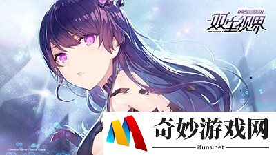 双生视界千姬誓约卡值得升级吗