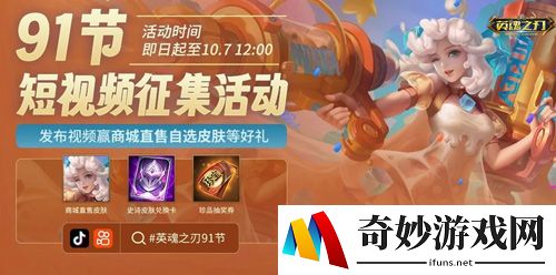 游侠网4