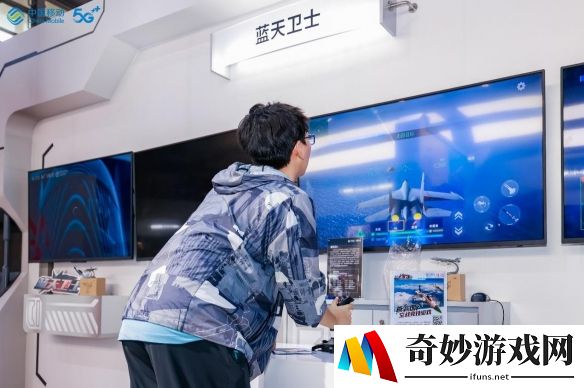 游侠网3