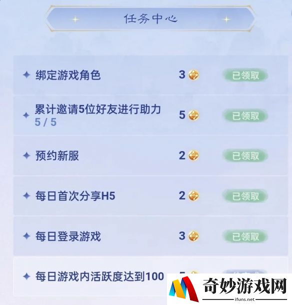 游侠网17