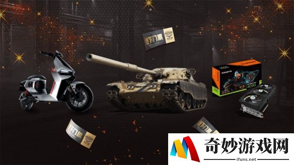 游侠网3