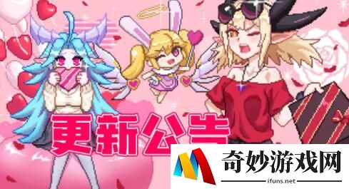 我的勇者桃心丘比特好不好看 桃心丘比特图片一览