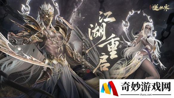 游侠网11
