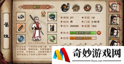 烟雨江湖少林棍玩法技巧攻略
