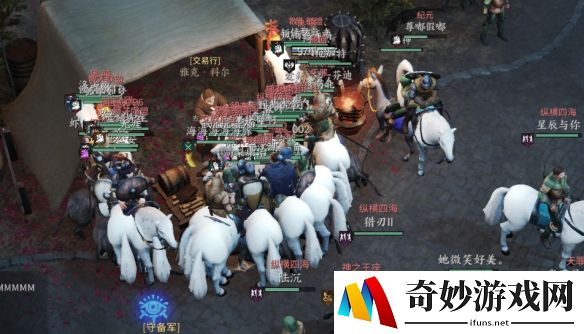 游侠网7