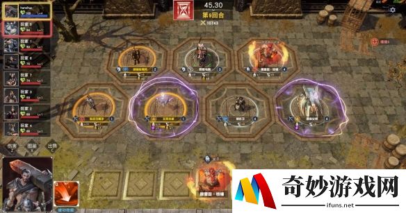 游侠网6