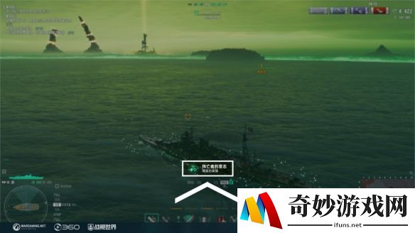 游侠网3